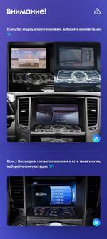 Магнитола для Infiniti QX70, FX35 (S51), FX37, FX30d, FX50 2008 - Kuberg QLed, Android 13, Быстрейшая, CarPlay, SIM-слот