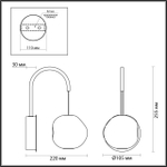 Настенный светодиодный светильник Odeon Light JEMSTONE 5085/5WL