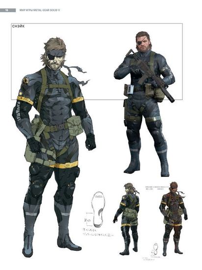 Артбук Мир игры Metal Gear Solid V