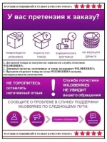 Противоскользящий алюминиевый угол порог, 1.5 метра, 5 штук