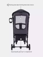 Коляска детская "LARGO STAR" RA054 Moon Grey