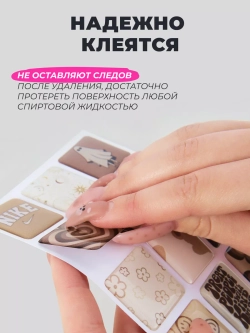 3д стикеры на телефон чехол ноутбук y2k