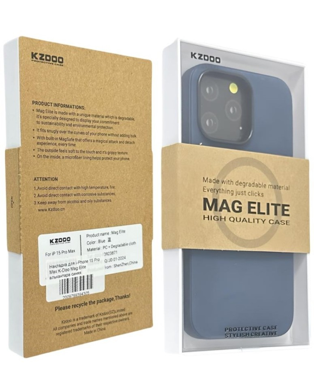 Накладка для i-Phone 15 Pro Max K-Doo Mag Elite алькантара синяя