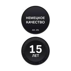 Акриловая ванна AM.PM X-Joy (АМ.ПМ Икс-Джой) 150x70, W88A-150-070W-A