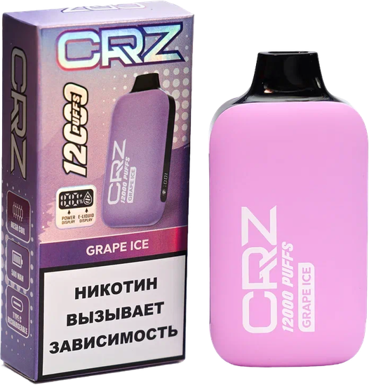 ОЭС (М) CRZ 12000 Виноград со Льдом