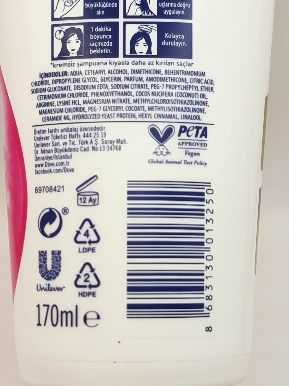 Крем-сыворотка для волос Dove Ultra Care 1 минутный интенсивный восстанавливающий  для повреждённых волос 170 мл (Турция)