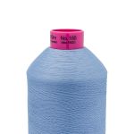 Нить текстурированная Gutermann E 151 (10.000 метров), 1 кат. | 143 серо-голубой