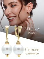 91002045 Серьги Selena Pearls