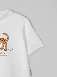 Футболка с необработанными срезами "Гепард" 7+