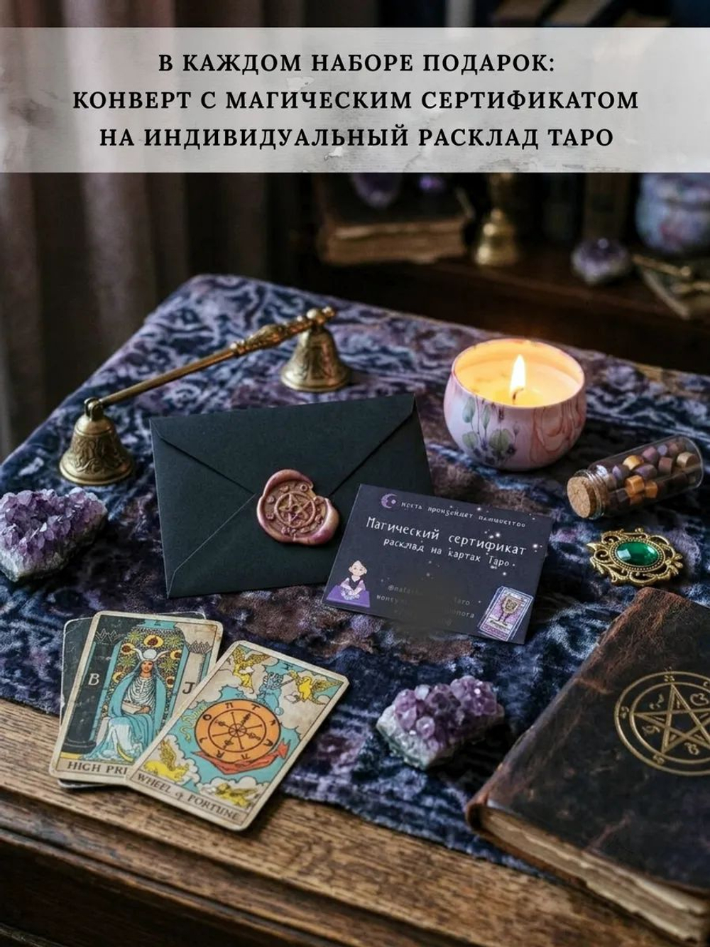 Бомбочка для ванны Овечка