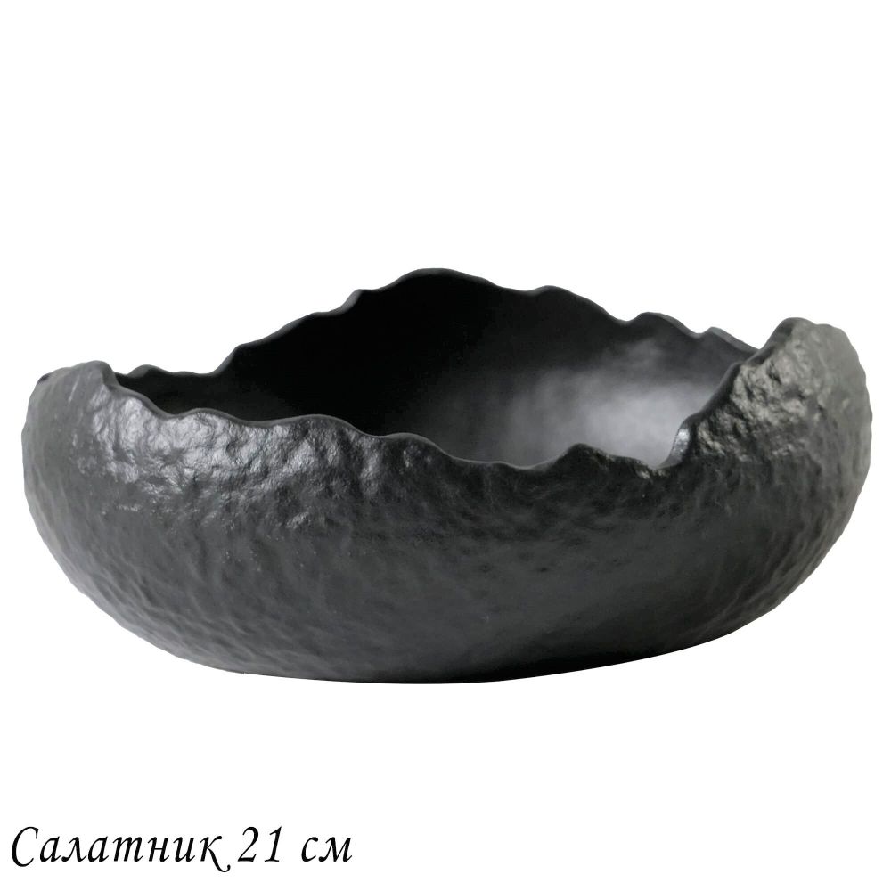 Lenardi 135-099 Салатник 21х65см ЭФИОПИЯ в под.уп.(х6)Фарфор