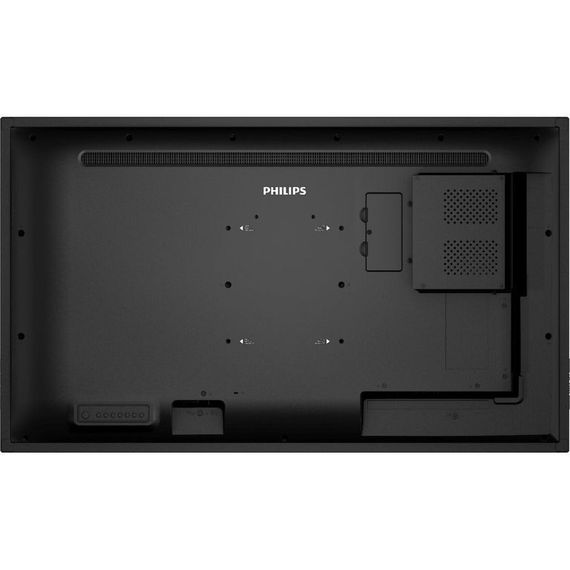 Интерактивная ЖК-панель Philips 43" 43BDL3452T/00