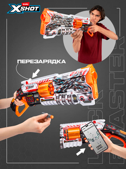 Игрушечный пистолет +12 мягких шариков, Прозрачный Бластер ZURU X-Shot FaZe, игрушки для мальчиков, 36499