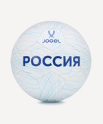 Мяч футбольный JOGEL Intro National №5, белый