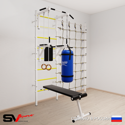 Шведская стенка Sv Sport усиленная 68110 (Турник стандарт/Брусья/Скамья/Кольца/Цепь/Мешок 15кг/Канатный лаз)