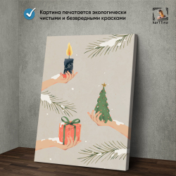Картина karTTina "Новогодний свет", 150 см х 70 см