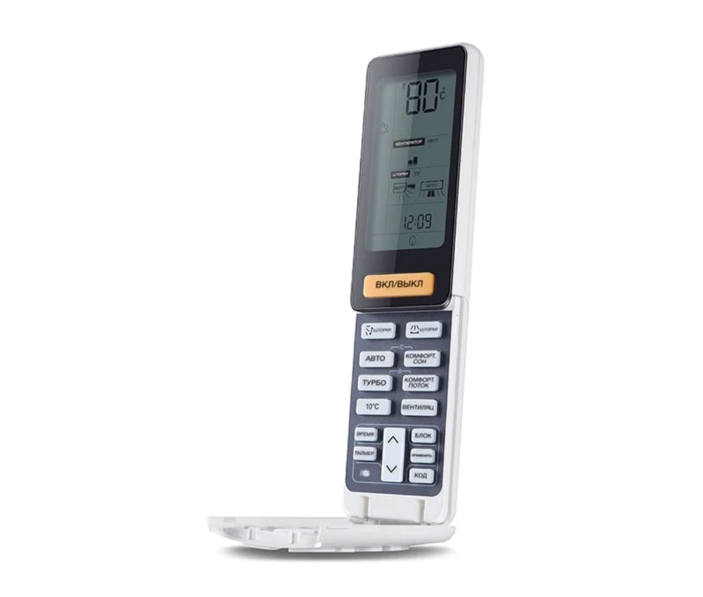 Haier AS12NS4ERA - B/1U12BS3ERA