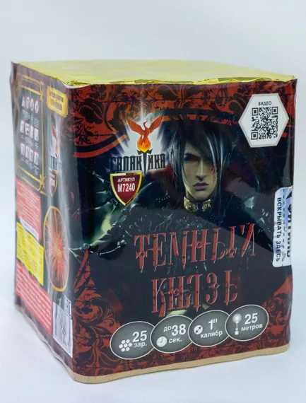Темный князь 1" х 25 М7240