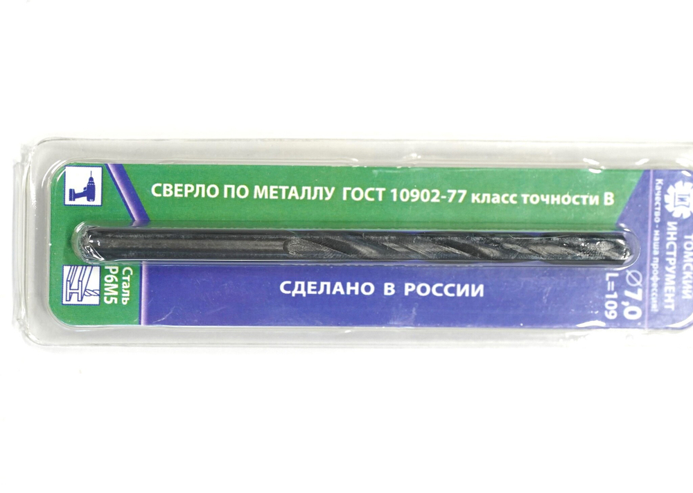 СВЕРЛО ПО МЕТАЛЛУ ТИЗ СЦП 10902 D7ММ 1ШТ