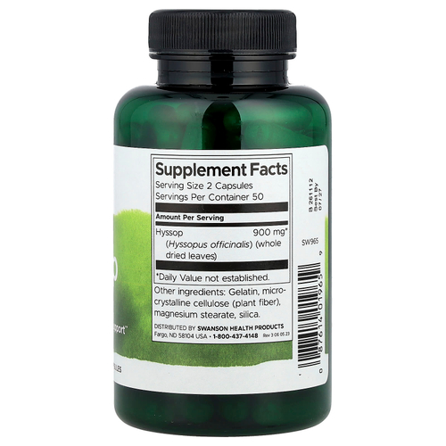 Swanson Vitamins, Иссоп, 450 мг, 100 капсул