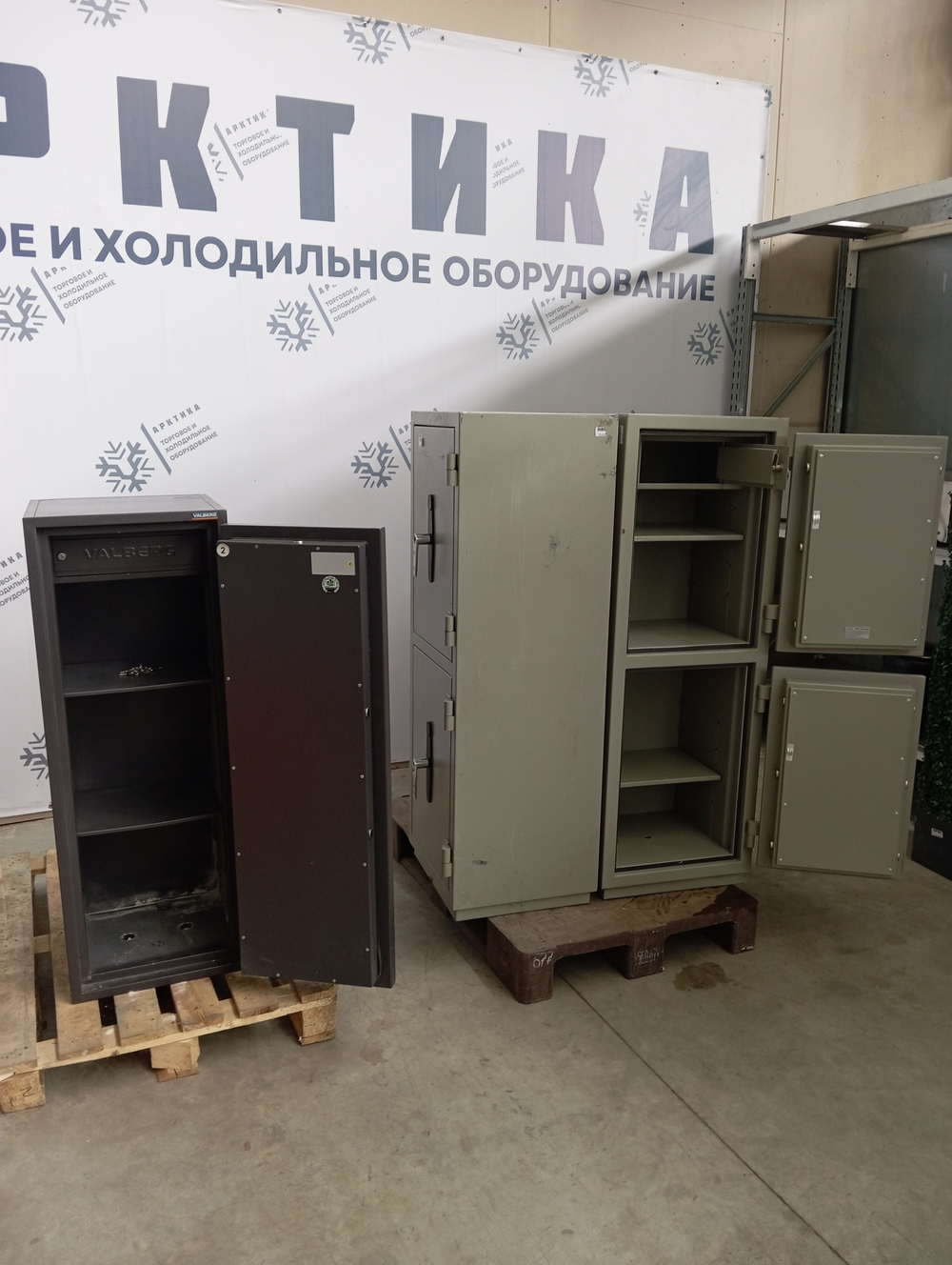 Сейф для документов/оружейный "Контур К3-233Т"