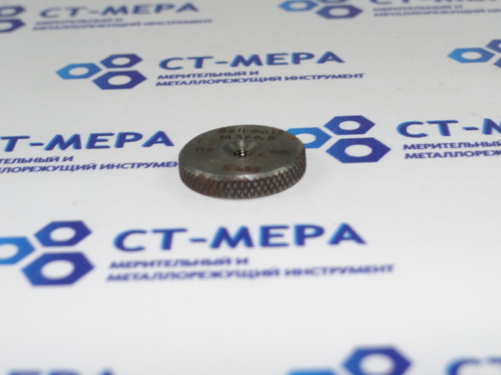 Калибр-кольцо М3 6e ПР