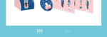 товары B1A4 - 2018 Season's Greetings