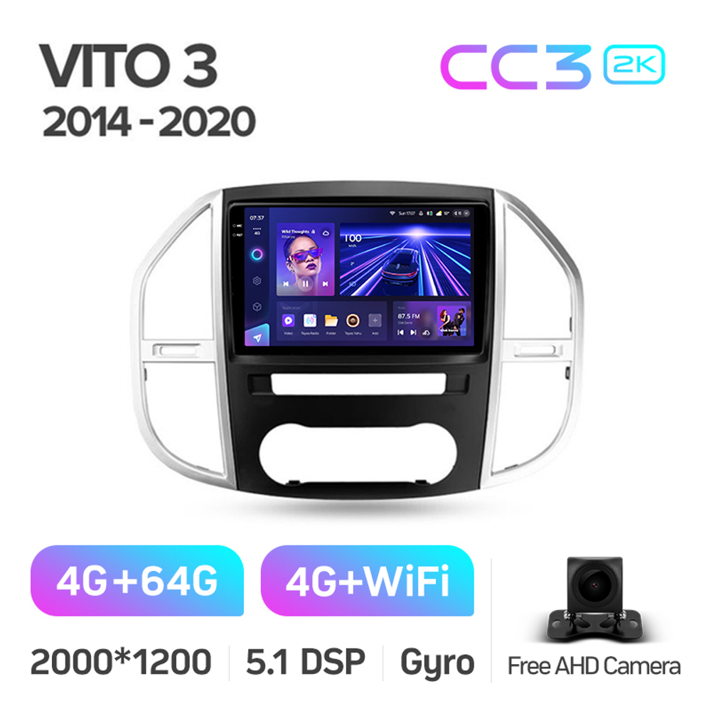 Teyes CC3 2K 10,2"для Mercedes Benz Vito 3 2014-2020