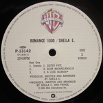 Sheila E. / In Romance 1600 (LP)
