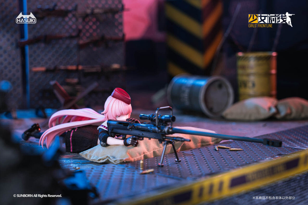 NTW-20