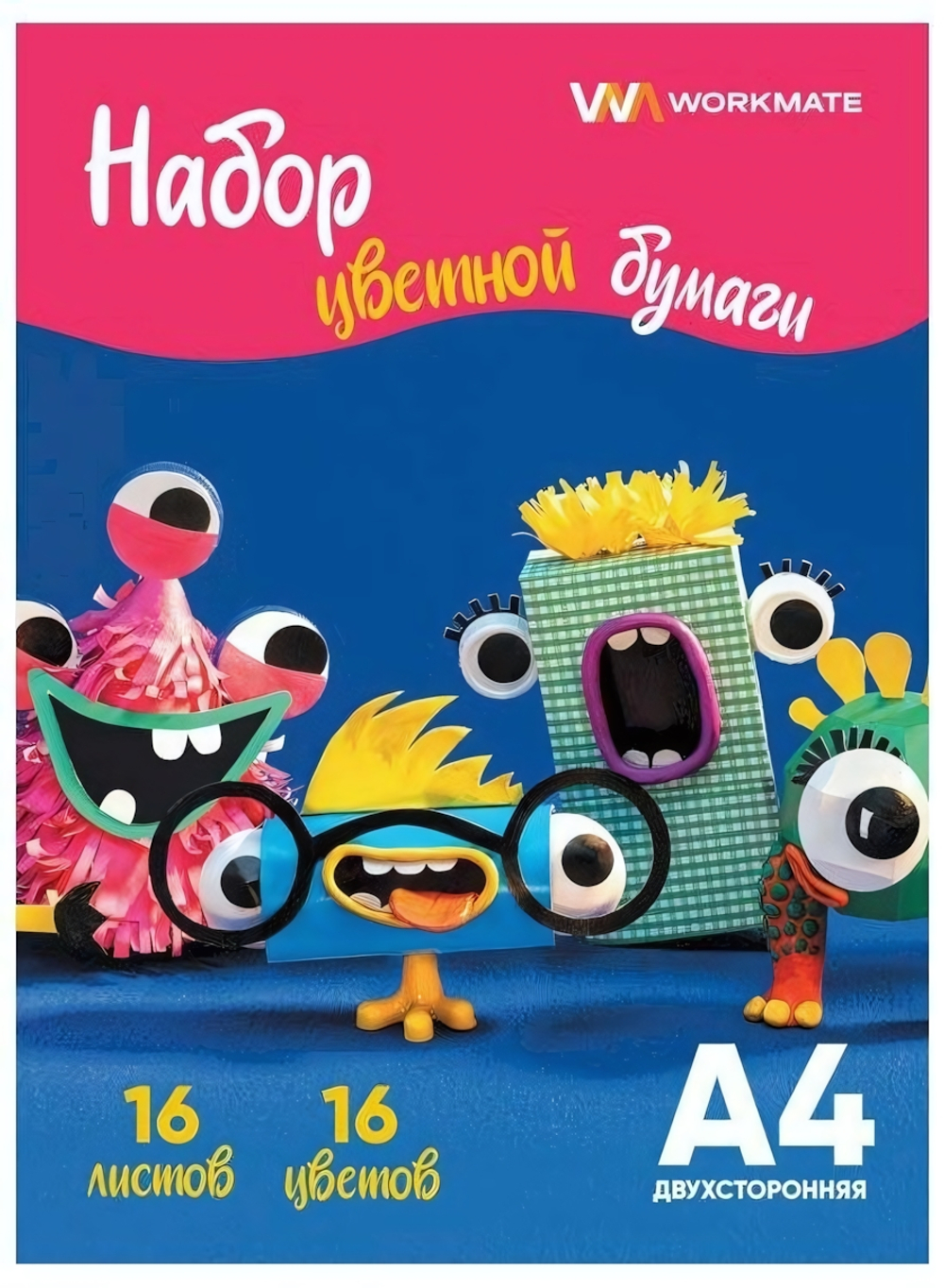 Набор цветной бумаги 16л 16 цв, А4 двустор (Workmate)