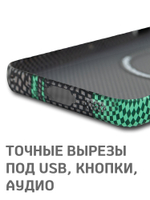 Дизайнерский чехол для SAMSUNG GALAXY S23 (не ULTRA / PLUS / FE!) с камерой-подставкой и MagSafe