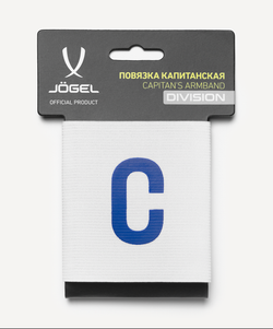 Повязка капитанская JOGEL DIVISION Armband, белый/синий