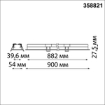 358822 SPOT NT22 550 белый Встраиваемый светодиодный светильник IP20 LED 4000K 24W 220V ITER