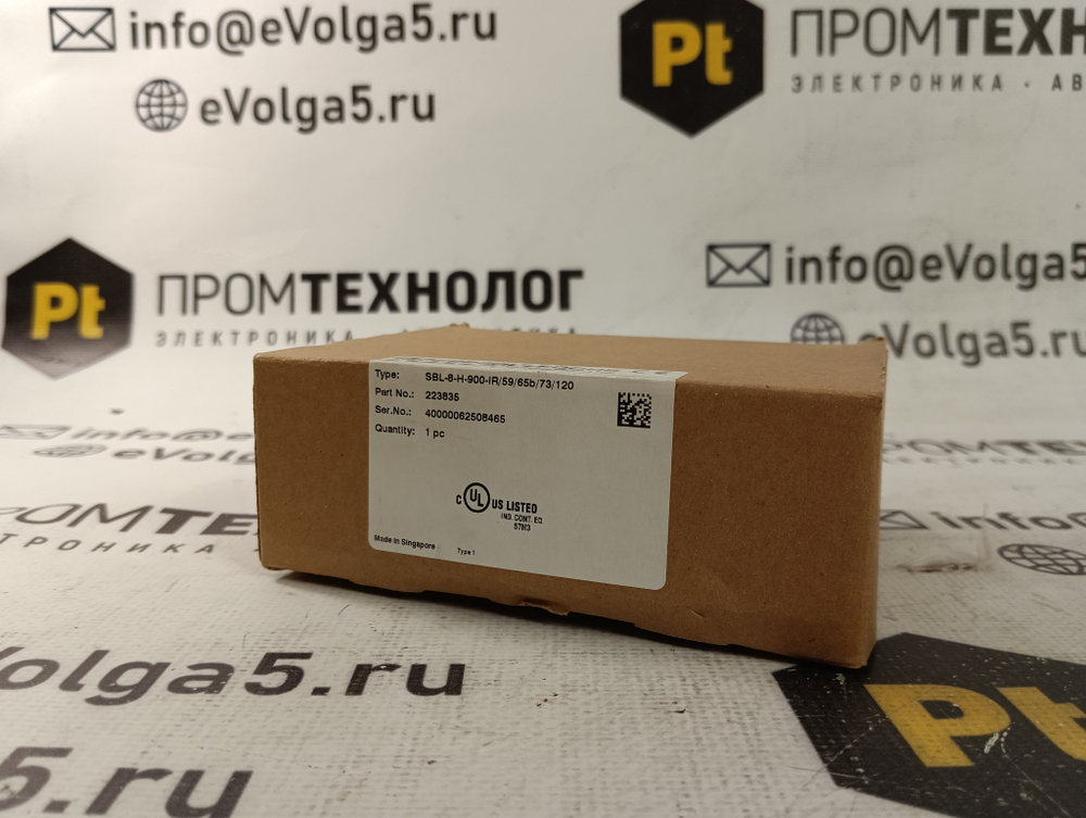 PEPPERL+FUCHS SBL-8-H-900-IR (SBL-8-H-900-IR/59/65b/73/120) новое