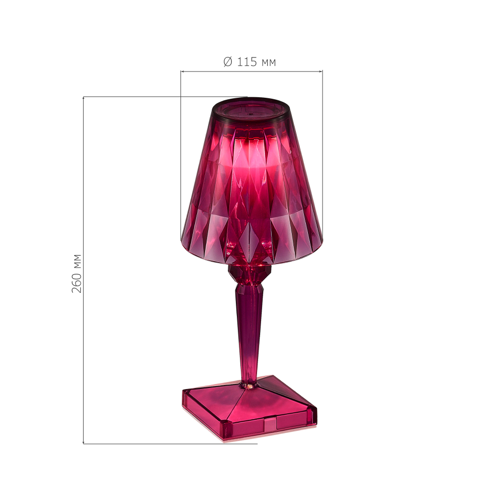 Светильник настольный SPARKLE LED 2W 3000K - 6000K