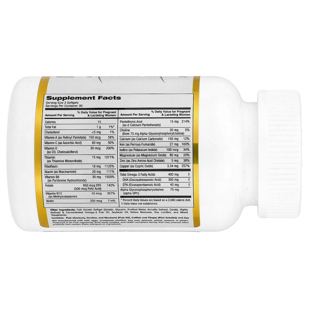 California Gold Nutrition, пренатальные мультивитамины с альфа-ГФХ и омега-3, 60 капсул из рыбьего желатина