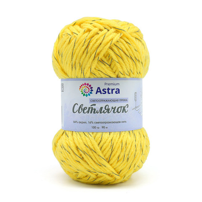 Пряжа Astra Premium (Астра Премиум) Светлячок светоотражающая (Reflective) / уп.2 мот. по 100 г, 90 м, 350 желтый