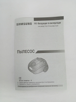 Samsung SC4140