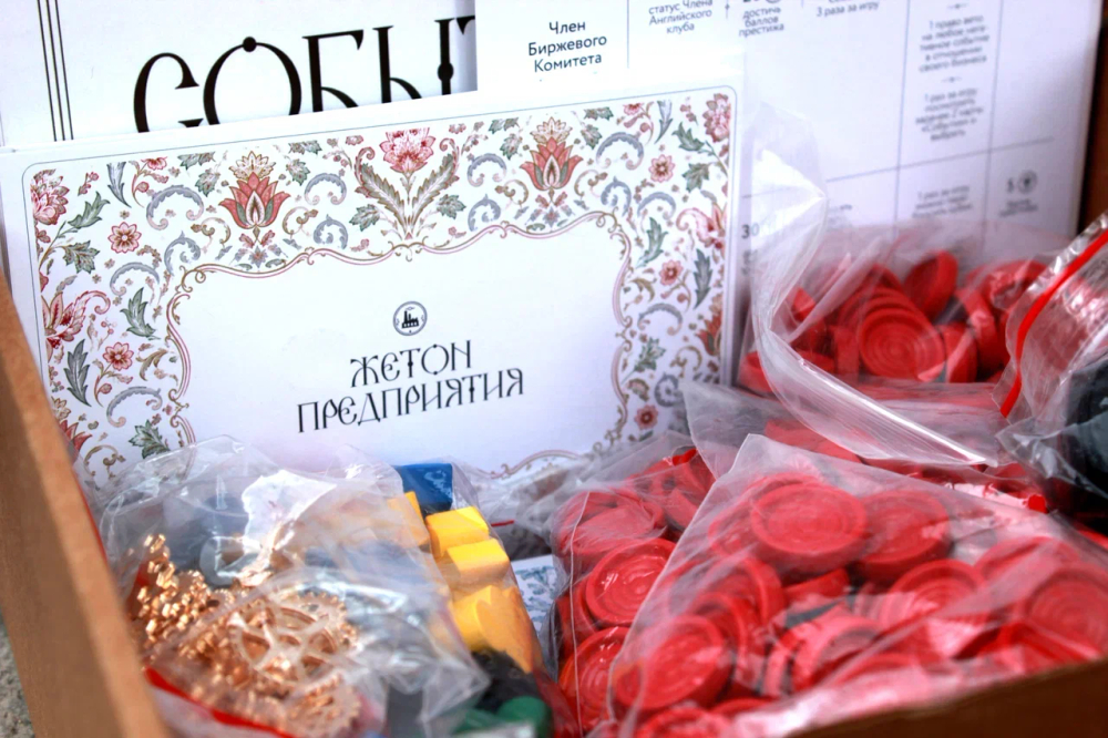 НОВЫЕ РУССКИЕ КУПЦЫ Игра Лизы Блиновой