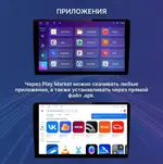 Навигационный блок для Infiniti QX60, JX35 2012-2019 (с сенсорным экраном) - RDL-08IT на Android 12, Быстрая, Carplay, 4G SIM-слот