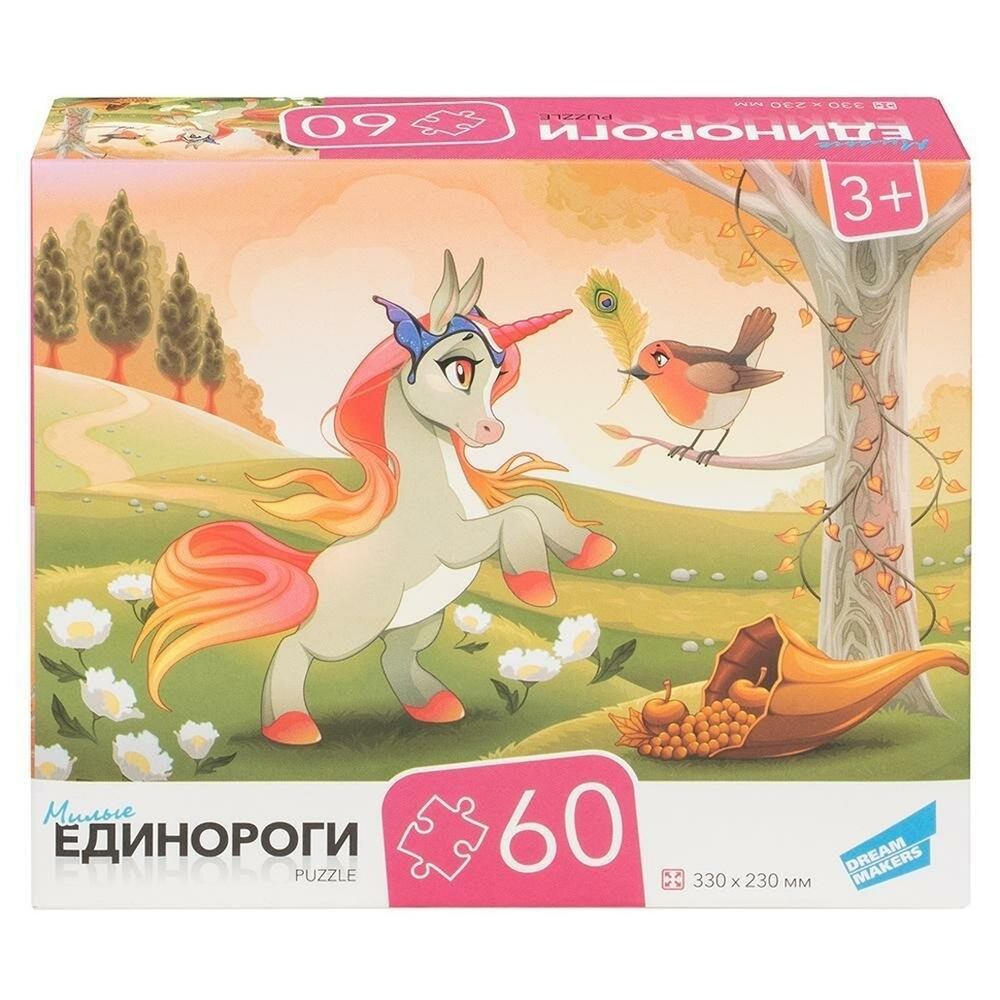 Пазл 60эл. "Единороги" (Dream Makers)