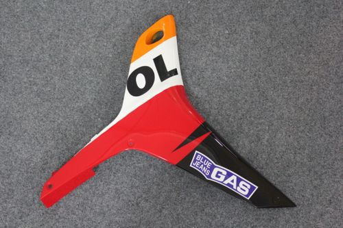 Купить    Комплект пластика для мотоцикла Honda CBR 600 RR 07-08 Repsol оранжевый