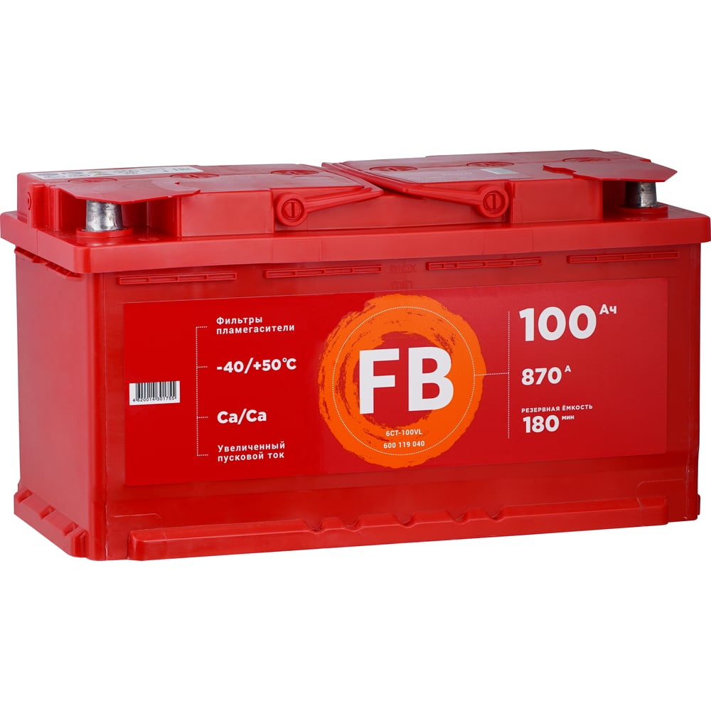 FB 6 СТ 100 А/ч (1) (L)