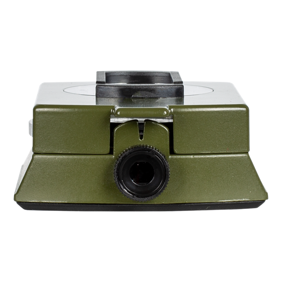 КОМПАС ТУРИСТИЧЕСКИЙ RGK TK-60