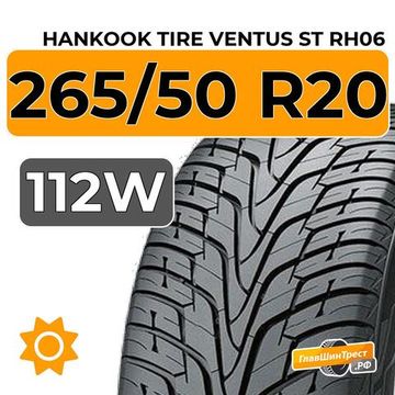 Hankook Tire Ventus ST RH06 265/50 R20 112W XL
