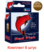 Полиэстровая леска рыболовная Red Fish 100m 0,35 мм 1 шт