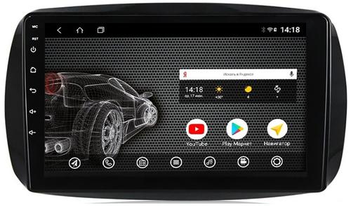 Магнитола для Smart ForTwo/ForFour 2014-2022 - AK460R9-MTK Android 10