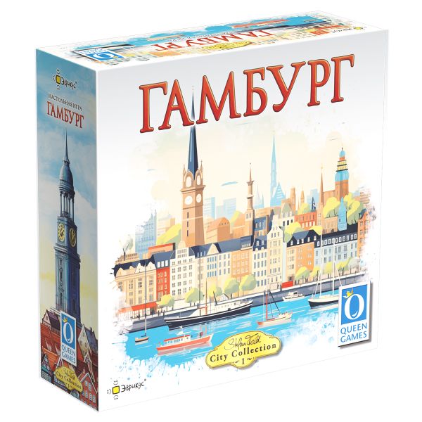 Игра настольная Эврикус Гамбург PG-17397