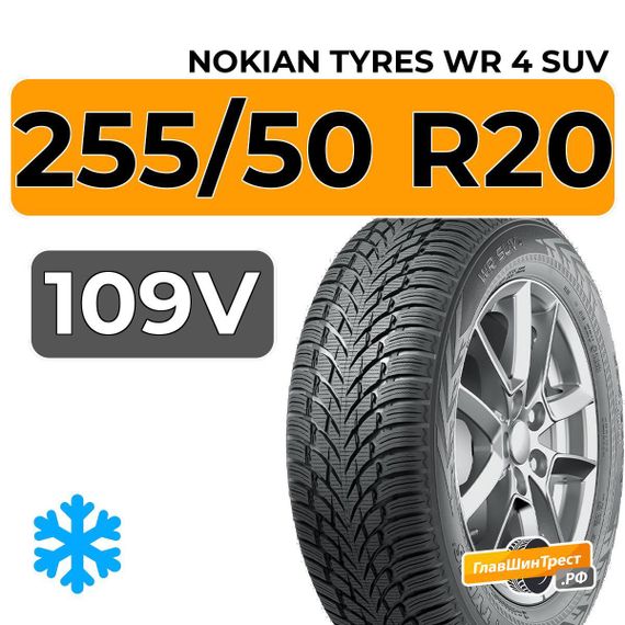 Nokian Tyres WR 4 SUV 255/50 R20 109V XL